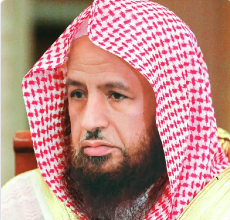 الشيخ د. عبدالكريم الخضير